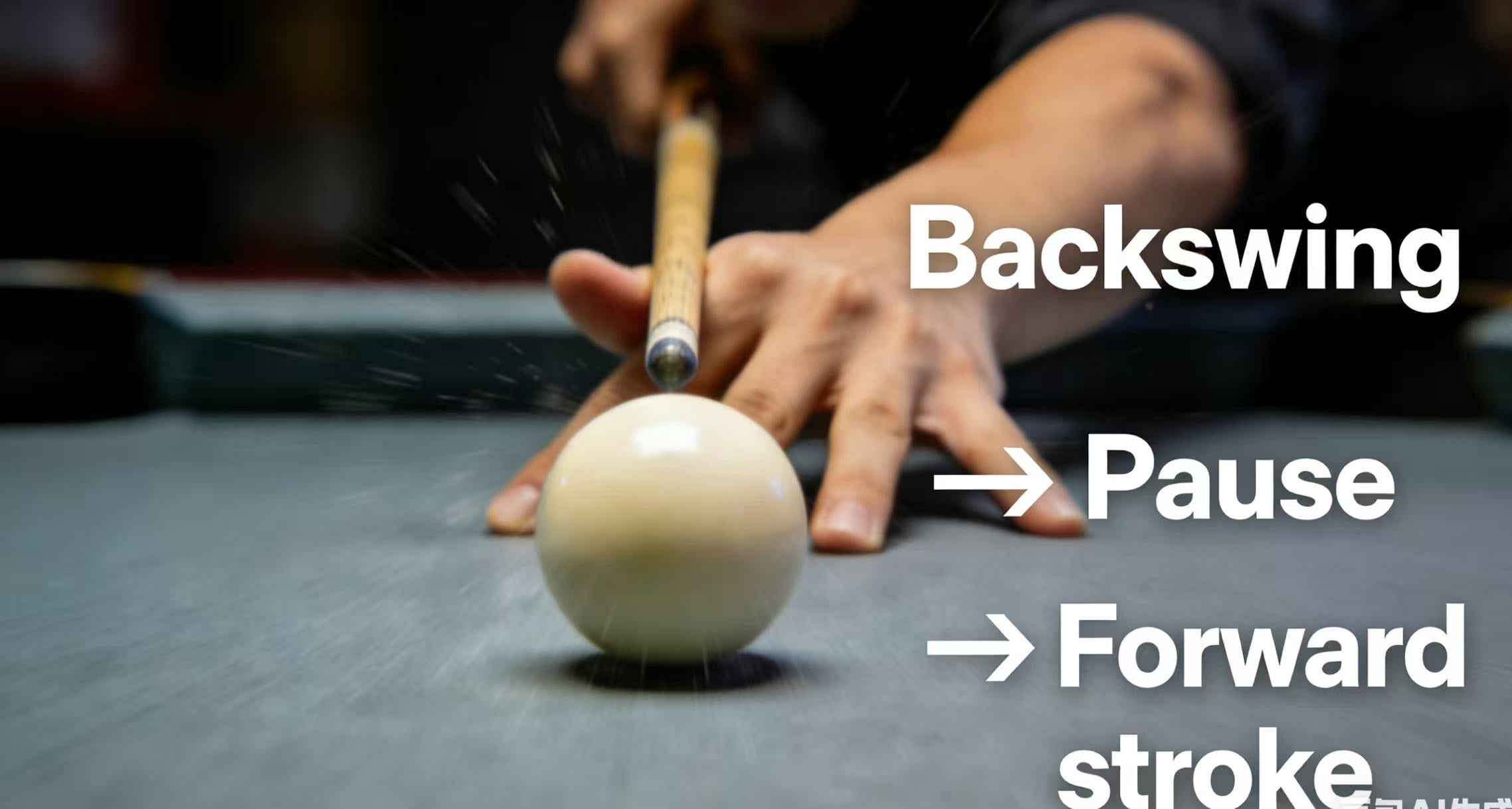 Pool Cue Ball Control
