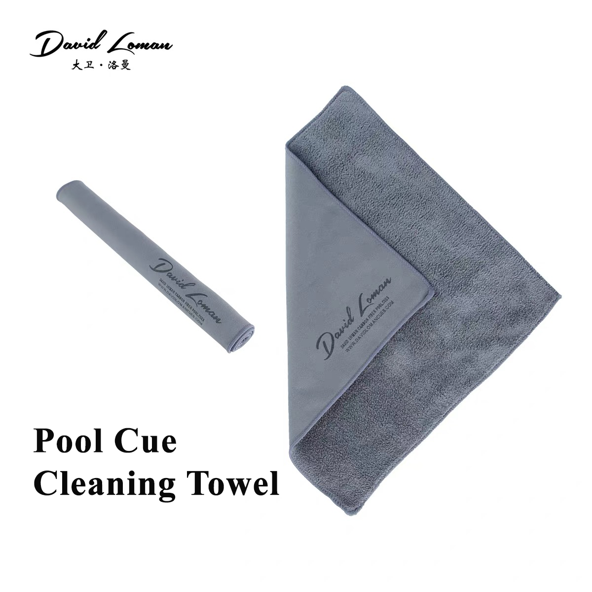 Billiard cue Towel