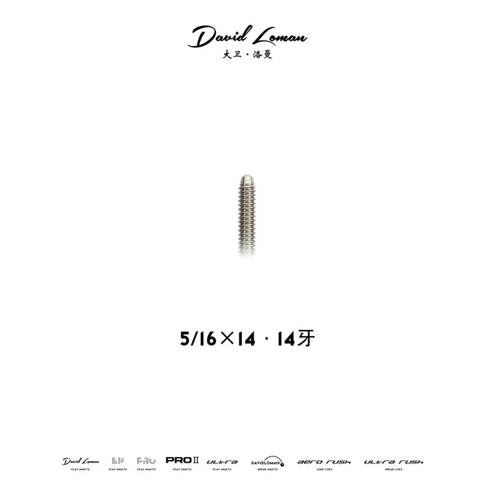 PRO II Version Carbon Fiber Cue Shaft DAVID LOMAN