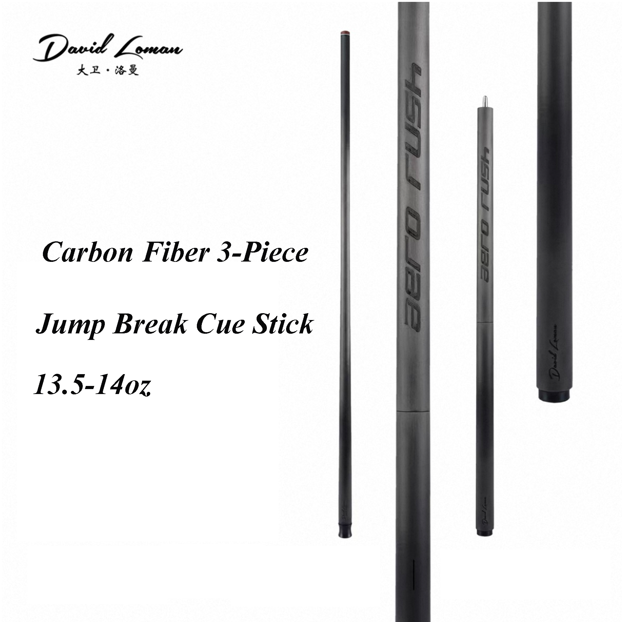 DAVID LOMAN AERORUSH Jump Break Cue 13~14oz,3 Piece Pool Stick 14mm Bakelite Tip for Explosive Breaks and Effortless Jumps 51.5 inches