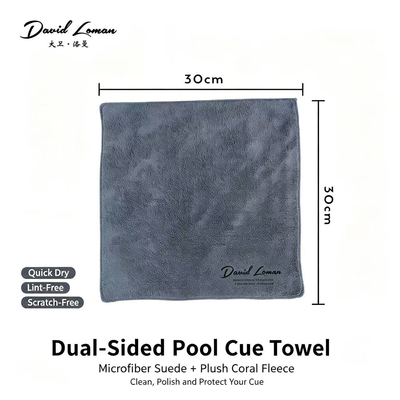 Billiard cue Towel