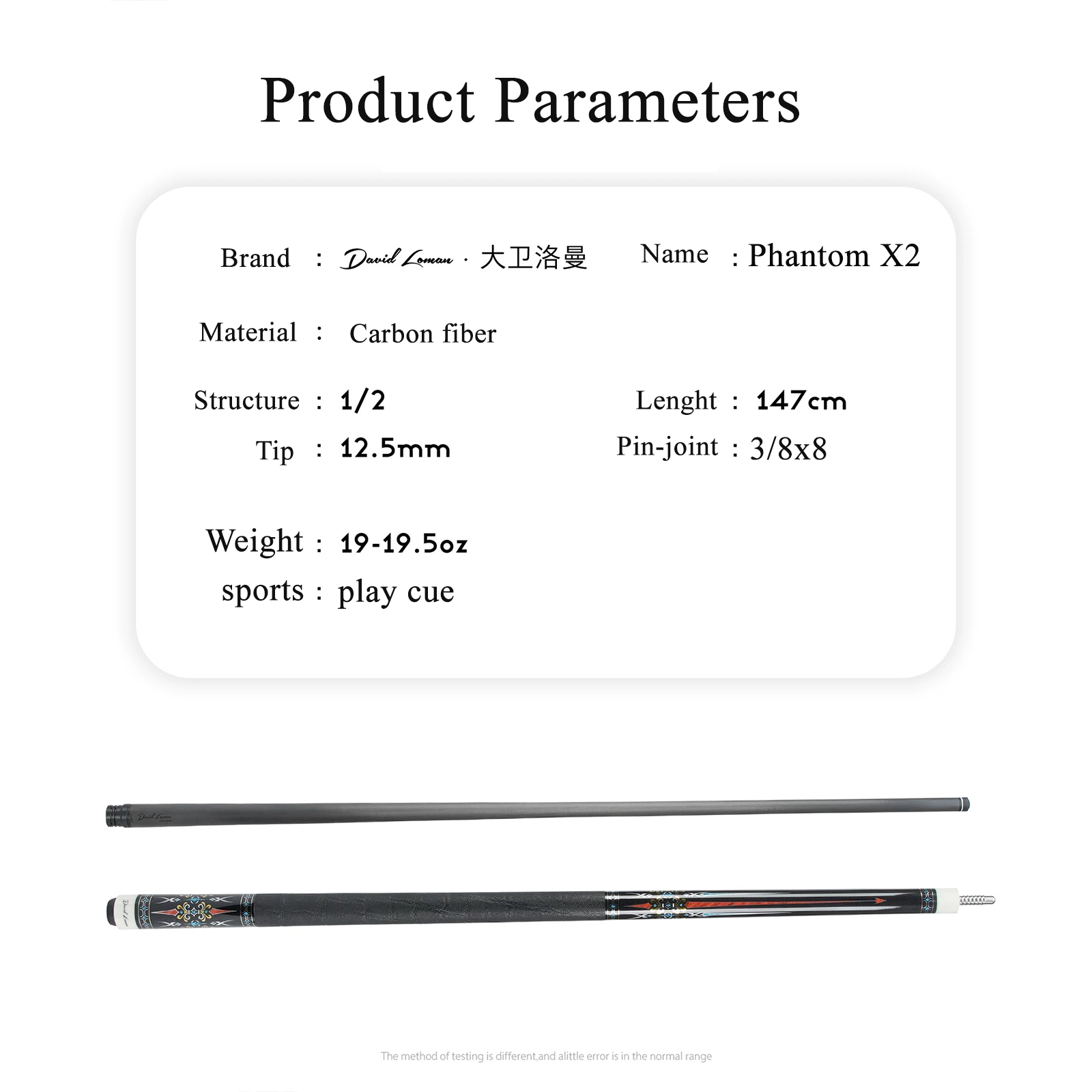 Phantom x2 pool cue-12.5mm