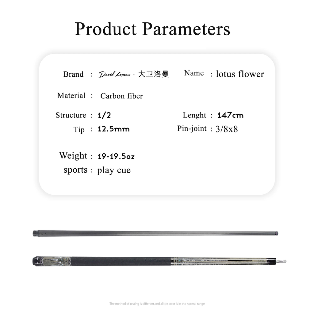 Lotus Flower Pool Cue