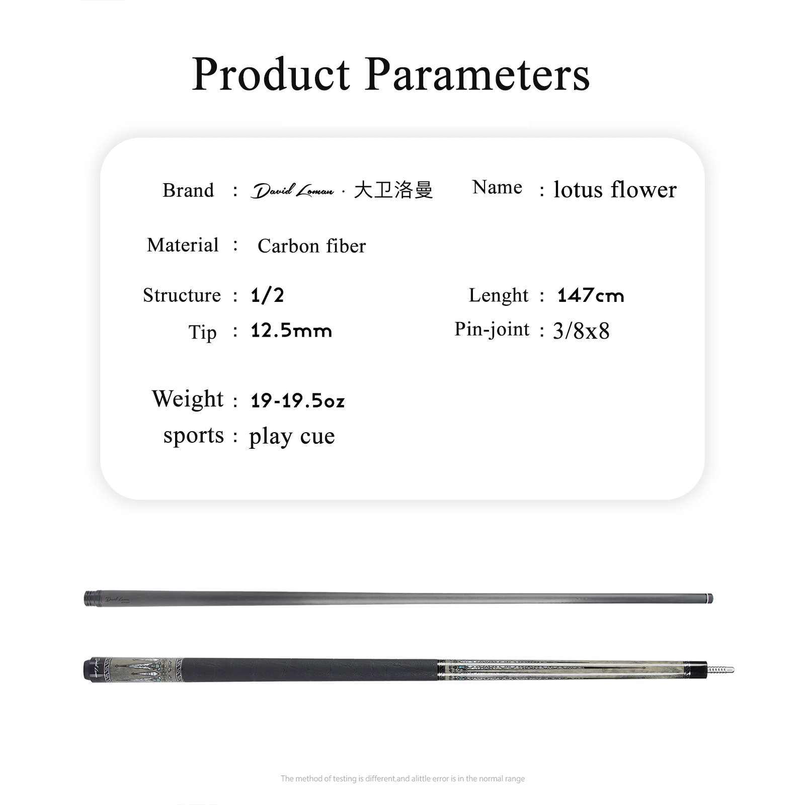 Lotus flower pool cue-12.5mm