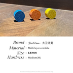 Neutral leather tip