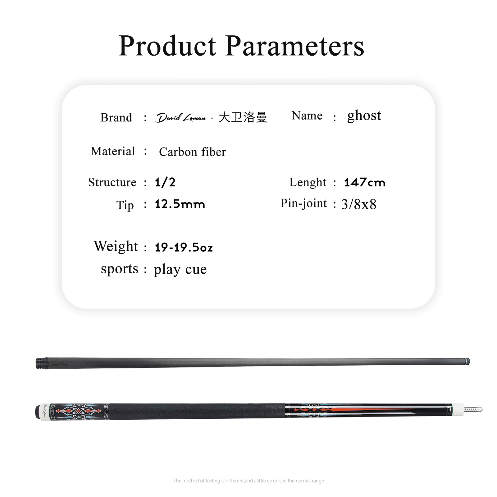 Ghost pool cue-12.5mm